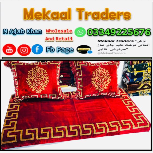 Turkish Mattress & pillows' - Image 6