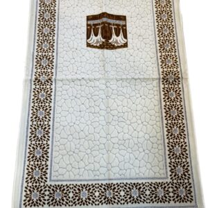 janamaz