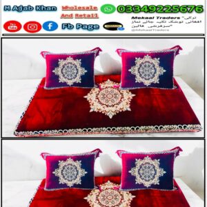 Turkish mattress and pillows