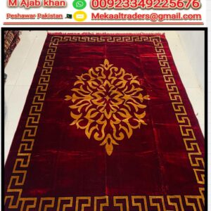 Turkish carpet