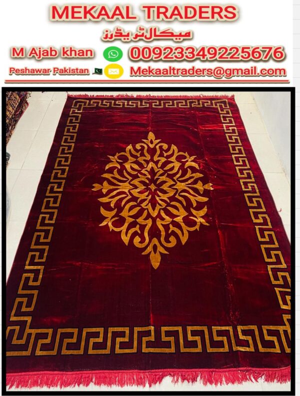 Turkish carpet