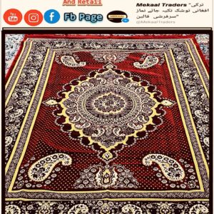 Turkish folding carpets