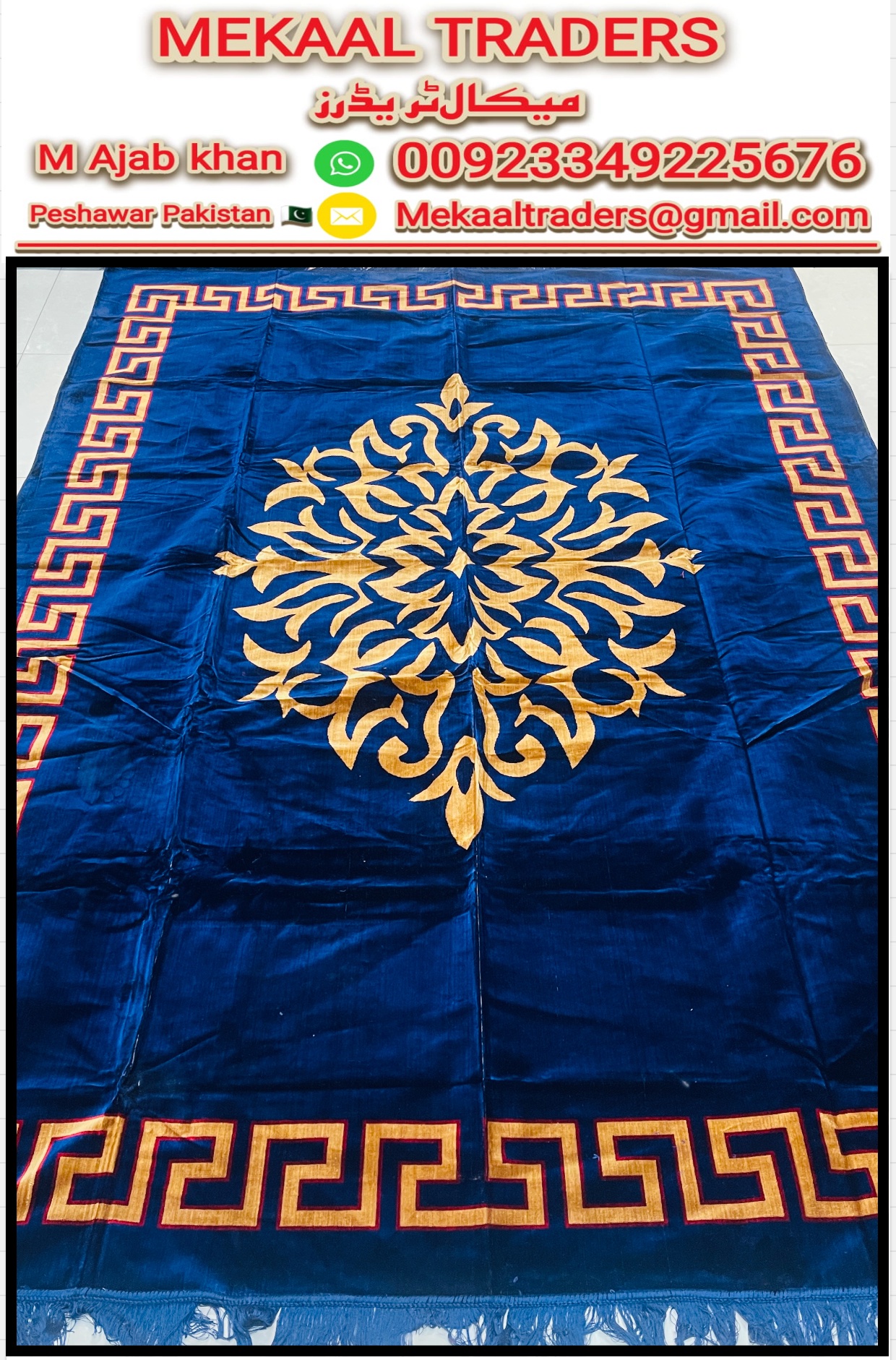 Turkish folding carpets - Image 3