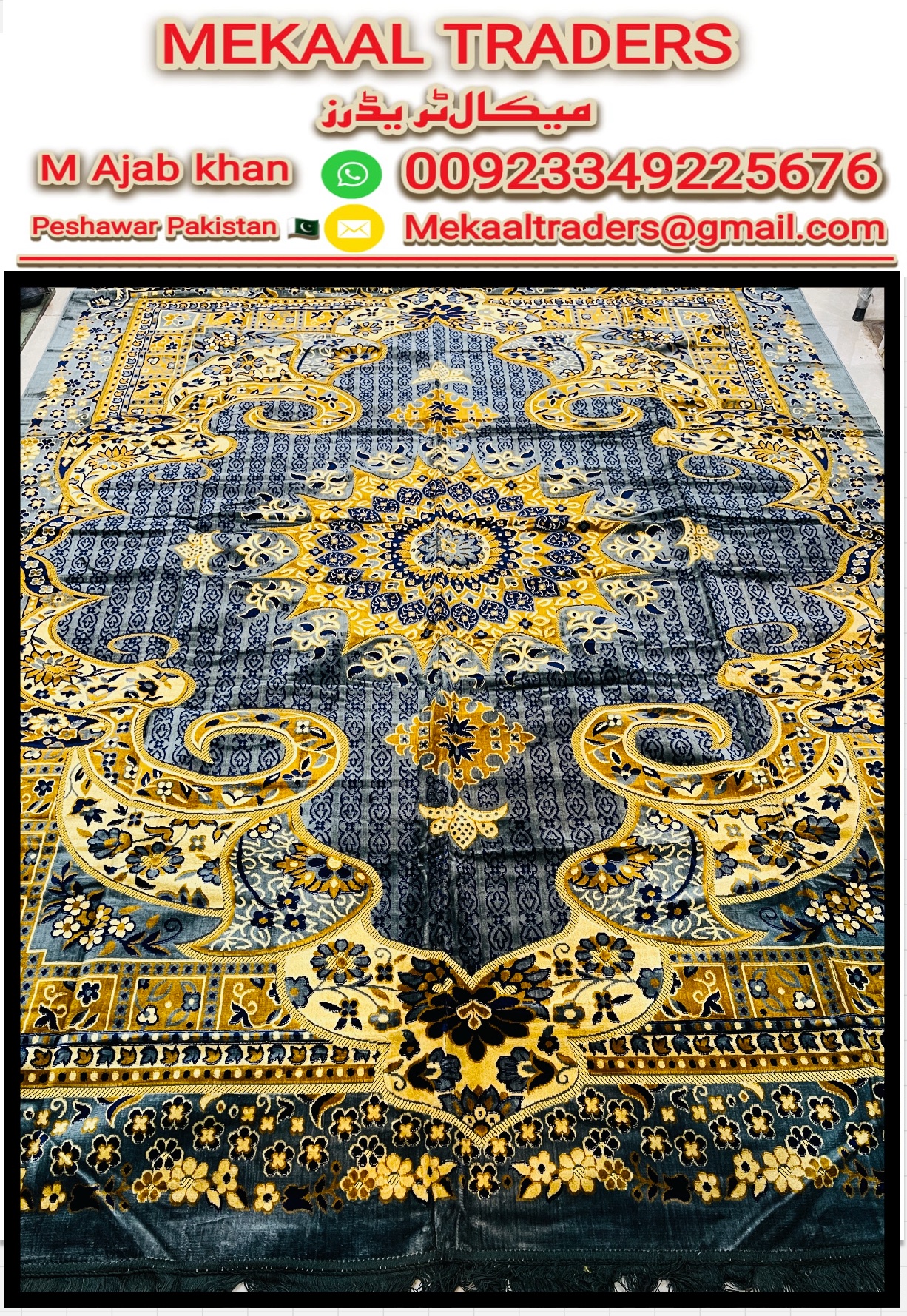 Turkish folding carpets - Image 2