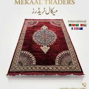 Turkish carpets